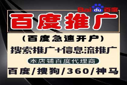 信息流开户返点实战：案例分析如何提高收益